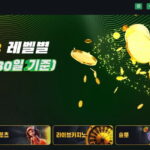 링크모음