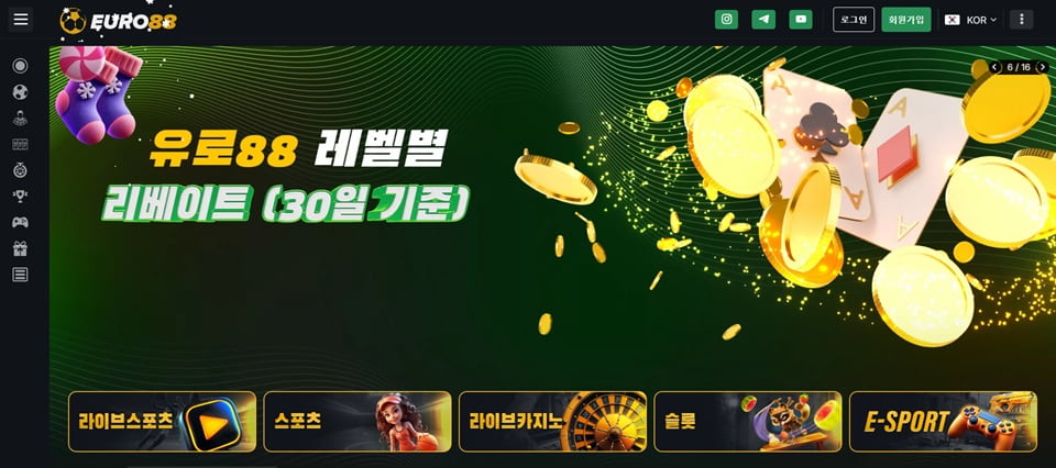 링크모음